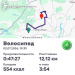  Hochgeladen am 02.07.2026 00:00:00Вендин Андрей 