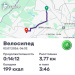 Hochgeladen am 02.07.2026 00:00:00Вендин Андрей 