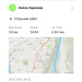  Hochgeladen am 04.07.2026 00:00:00Зарипова Нелли 