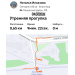  Hochgeladen am 04.07.2026 00:00:00Ильязова Наталья 