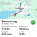 Hochgeladen am 05.07.2026 00:00:00Вендин Андрей 