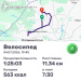  Hochgeladen am 04.07.2026 00:00:00Вендин Андрей 