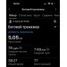  Hochgeladen am 05.07.2026 00:00:00Святобогова Екатерина 