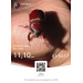  Hochgeladen am 06.07.2026 00:00:00Любовь Александровна 