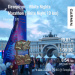  Hochgeladen am 06.07.2026 00:00:00Ходос Светлана 