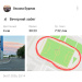  Hochgeladen am 06.07.2026 00:00:00Оксана Андреевна 