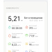  Hochgeladen am 06.07.2026 00:00:00Ульянова Яна 