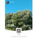  Hochgeladen am 07.07.2026 00:00:00Любовь Александровна 