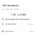 Hochgeladen am 07.07.2026 00:00:00Петрушина Юлия 