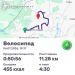  Hochgeladen am 06.07.2026 00:00:00Вендин Андрей 