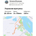 Hochgeladen am 08.07.2026 00:00:00Ильязова Наталья 