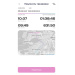  Загрузка от 08.07.2026 00:00:00 Упман Ольга 