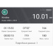 Hochgeladen am 08.07.2026 00:00:00Королева Кристина 