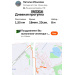 Hochgeladen am 09.07.2026 00:00:00Ильязова Наталья 