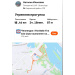  Hochgeladen am 09.07.2026 00:00:00Ильязова Наталья 