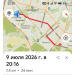  Hochgeladen am 09.07.2026 00:00:00Каменев Никита 
