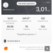  Hochgeladen am 09.07.2026 00:00:00Кудасова Ольга 