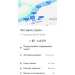  Hochgeladen am 10.07.2026 00:00:00Платонова Антонина 