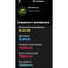  Hochgeladen am 10.07.2026 00:00:00Рожнова Любовь 