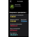  Hochgeladen am 10.07.2026 00:00:00Рожнова Любовь 