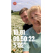  Hochgeladen am 09.07.2026 00:00:00СапуновЪ Алеѯѣй А♡А 