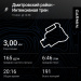  Hochgeladen am 10.07.2026 00:00:00Ходос Светлана 