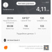  Hochgeladen am 10.07.2026 00:00:00Кудасова Ольга 