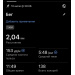  Hochgeladen am 10.07.2026 00:00:00Воробьева Наталья 