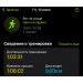  Hochgeladen am 10.07.2026 00:00:00Собакарь Анна 
