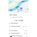  Hochgeladen am 11.07.2026 00:00:00Платонова Антонина 