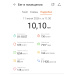  Hochgeladen am 11.07.2026 00:00:00Половнев Алексей 