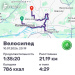  Hochgeladen am 10.07.2026 00:00:00Вендин Андрей 