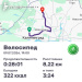  Hochgeladen am 09.07.2026 00:00:00Вендин Андрей 