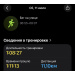  Hochgeladen am 11.07.2026 00:00:00Яковлева Оксана 