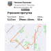  Hochgeladen am 11.07.2026 00:00:00Ильязова Наталья 