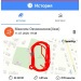  Загрузка от 11.07.2026 00:00:00 Овчинников Максим 
