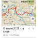  Hochgeladen am 11.07.2026 00:00:00Каменев Никита 