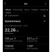  Hochgeladen am 12.07.2026 00:00:00Хохлов Алексей 