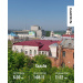  Hochgeladen am 12.07.2026 00:00:00Черненко Мария 