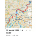  Hochgeladen am 12.07.2026 00:00:00Каменев Никита 