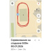  Hochgeladen am 09.07.2026 00:00:00Каменева Лизонька 