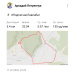  Hochgeladen am 13.07.2026 00:00:00Петренчук Аркадий 