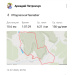  Hochgeladen am 12.07.2026 00:00:00Петренчук Аркадий 