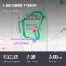  Hochgeladen am 13.07.2026 00:00:00Кальней Елена 