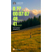  Hochgeladen am 13.07.2026 00:00:00Семенец ВИКТОРИЯ 