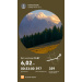 Hochgeladen am 13.07.2026 00:00:00Зинченко Татьяна 