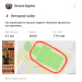 Hochgeladen am 10.07.2026 00:00:00Оксана Андреевна 