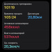  Hochgeladen am 13.07.2026 00:00:00Зулкарнеев Артур 
