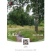 Hochgeladen am 14.07.2026 00:00:00Любовь Александровна 