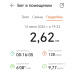  Hochgeladen am 14.07.2026 00:00:00Петрушина Юлия 